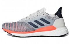 adidas Solar Glide