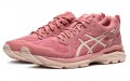 Asics GT-Motor