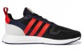 adidas originals Multix