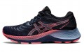 Asics Gel-Kayano