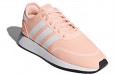 adidas originals N-5923