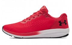 Under Armour Pursuit