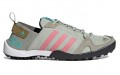 adidas Terrex Daroga Two 13