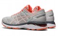 Asics Gel-superion 3