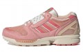 adidas originals ZX 8000 Strawberry Latte