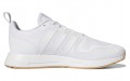 adidas originals Multix