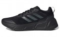 adidas neo Questar