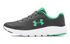 Under Armour Surge 2