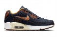 Nike Air Max 90 SE GS