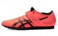 Asics Triple Jump Pro 2