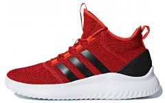 adidas neo Ultimate Bball