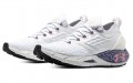 Under Armour HOVR Phantom 2 CN