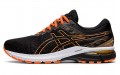 Asics Gel-Glyde 3