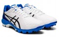 Asics Lethal Ultimate FF