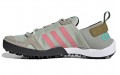 adidas Terrex Daroga Two 13