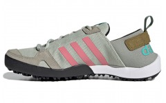 adidas Terrex Daroga Two 13