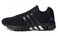 adidas Equipment 10 Primeknit