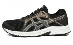 Asics Raiden 2