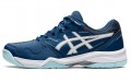 Asics Gel-Dedicate 7