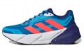 adidas Adistar