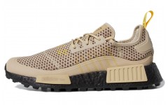 Guardians of the Galaxy x adidas originals NMD_R1 TR Groot