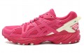 8ON8 x Asics Gel-Kahana TR