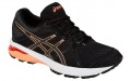 Asics GT Xpress