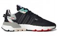 adidas originals Nite Jogger