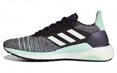 adidas Solar Glide