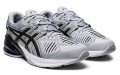 Asics GEL-Quantum Infinity Jin