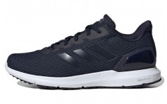 adidas neo Cosmic 2