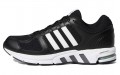 adidas Equipment 10