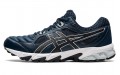 Asics Gel-Trigger 12