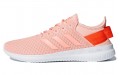 adidas neo Qtflex