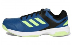 adidas Steadfast