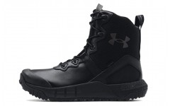 Under Armour Micro G Valsetz