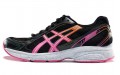 Asics Maverick 2