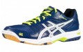 Asics Gel-Rocket 7