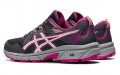 Asics Gel-Venture 8