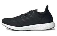 adidas Ultra Boost "Made To Be Remade"