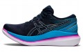 Asics Glideride 2