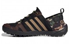 adidas Terrex Daroga Two 13 H.Rdy