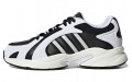 adidas neo Crazychaos Shadow 2.0