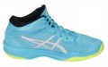 Asics Gel-Volley Elite