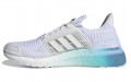 adidas Ultraboost DNA CC_1