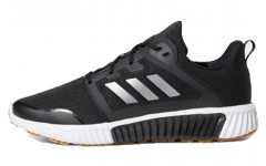 adidas Climawarm 120