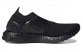 Swarovski x adidas Ultra Boost Slip-On