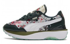 DOUBLE BELIEF LIBERTY x PUMA Cruise Rider Trainer NU