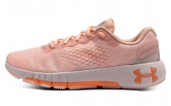 Under Armour HOVR Machina 2 CN