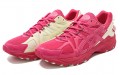 8ON8 x Asics Gel-Kahana TR